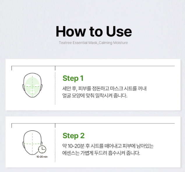 [Mediheal] Essential Mask Pack 6-Type Set (60 Sheets) - Teatree, Collagen, PDRN, Vitamin, Hyaluronic Acid, Ceramide for All Skin Concerns