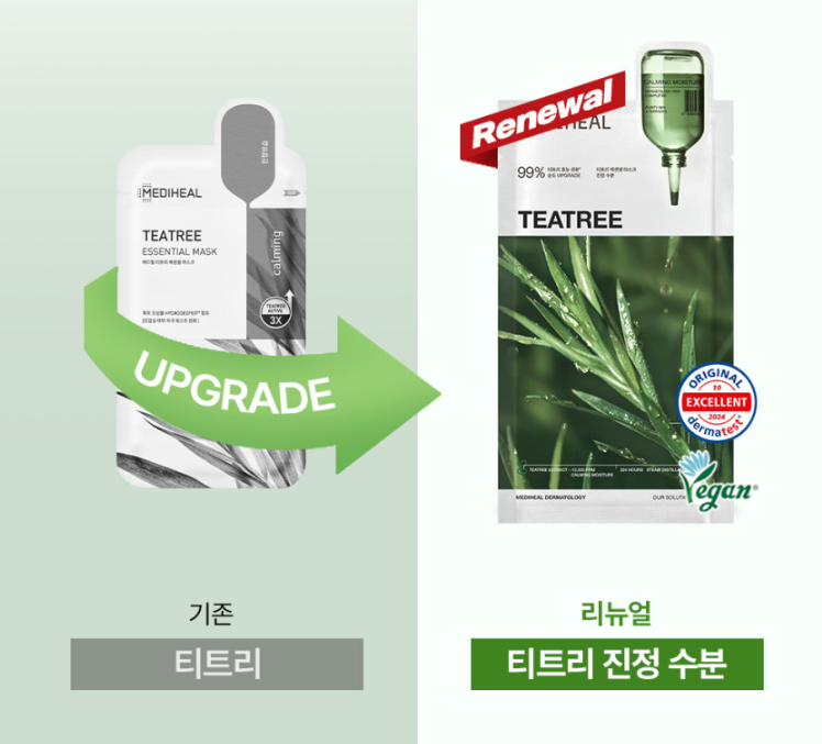 [Mediheal] Teatree Essential Mask - 99% Pure Teatree for Rapid Soothing & Oil-Water Balance (10 Sheets)