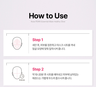 [Mediheal] Rose PDRN Essential Mask - 99% Pure PDRN & Rose Vita Biome for Skin Vitality & Rosy Glow (10 Sheets)