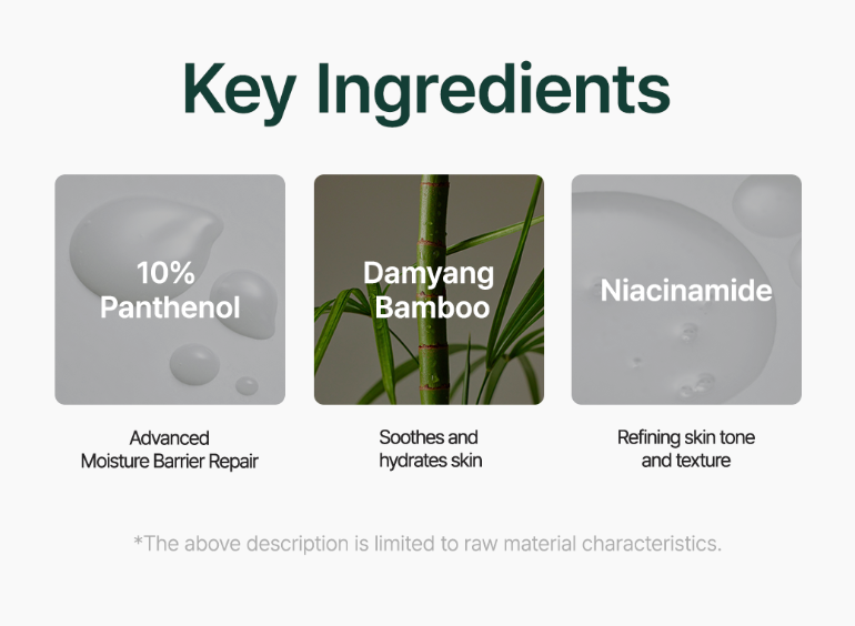 [PURITO SEOUL] Mighty Bamboo Panthenol Cream - Bamboo Extract & Panthenol for Barrier Repair & Intense Hydration (100ml / 3.38 fl. oz.)