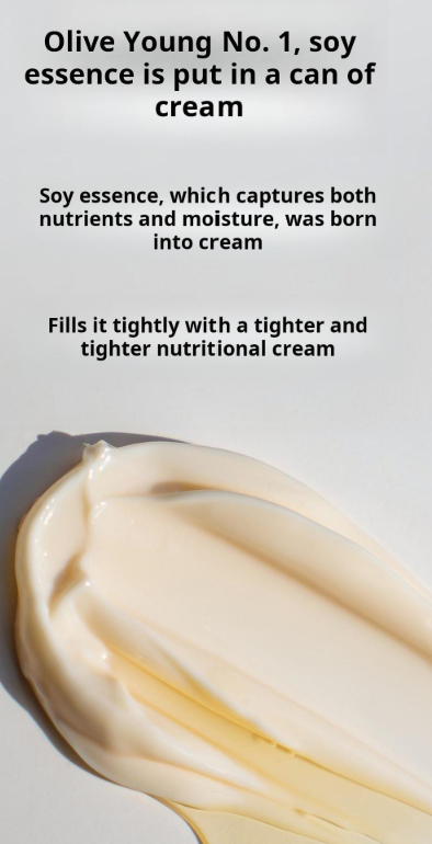 [mixsoon] Bean Cream - Fermented Soybean Extract for Deep Nutrition, Barrier Repair & Moisture Coating (50ml / 1.69 fl. oz.)