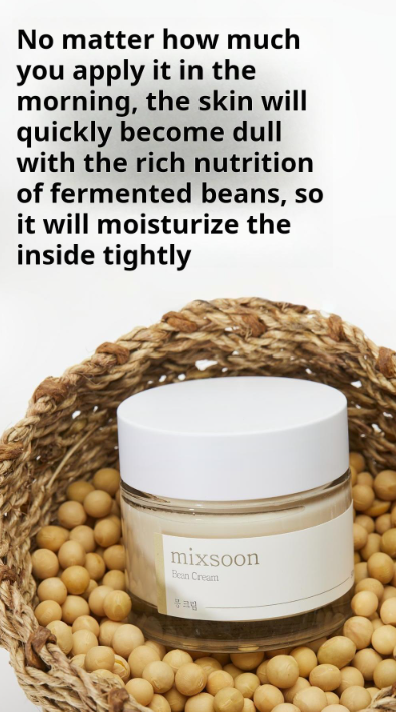 [mixsoon] Bean Cream - Fermented Soybean Extract for Deep Nutrition, Barrier Repair & Moisture Coating (50ml / 1.69 fl. oz.)