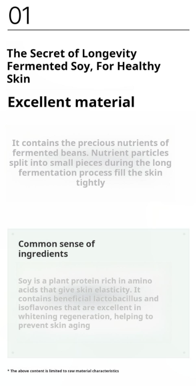 [mixsoon] Bean Cream - Fermented Soybean Extract for Deep Nutrition, Barrier Repair & Moisture Coating (50ml / 1.69 fl. oz.)