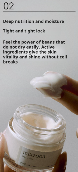 [mixsoon] Bean Cream - Fermented Soybean Extract for Deep Nutrition, Barrier Repair & Moisture Coating (50ml / 1.69 fl. oz.)