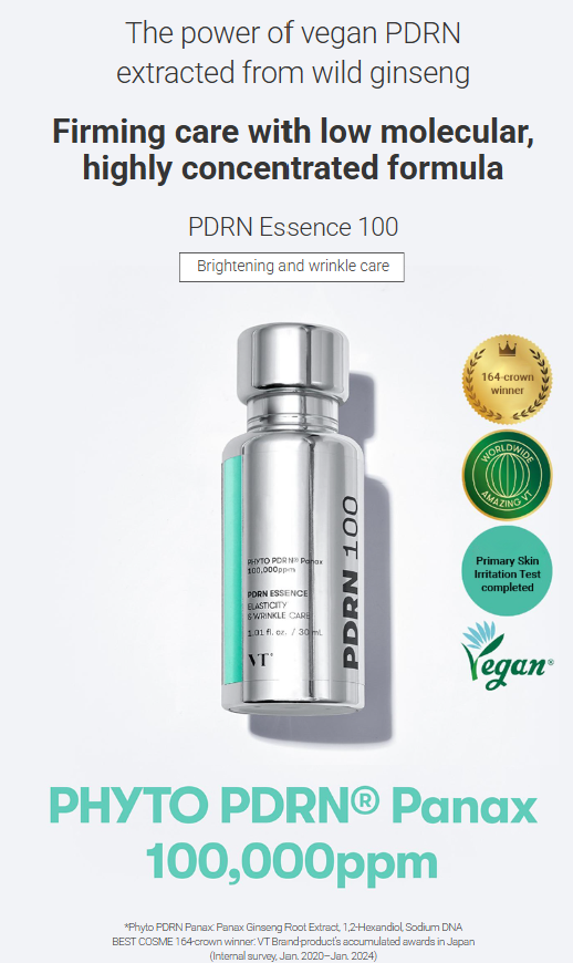 [VT Cosmetics] PDRN Essence 100 - 100,000ppm Plant-derived PDRN for Intense Elasticity, Radiance & Wrinkle Care (30ml / 1.01 fl. oz.)