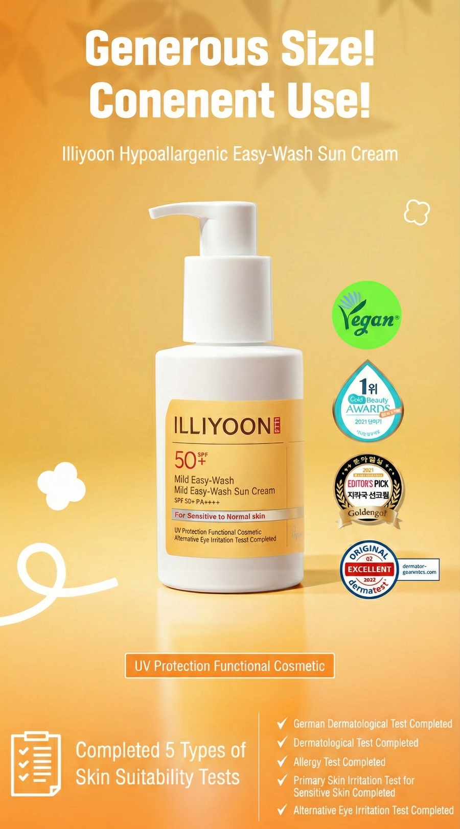 [ILLIYOON] Mild Easy-Wash Sun Cream - SPF 50+ PA++++ Easy-to-clean Formula for Sensitive Skin (150ml)