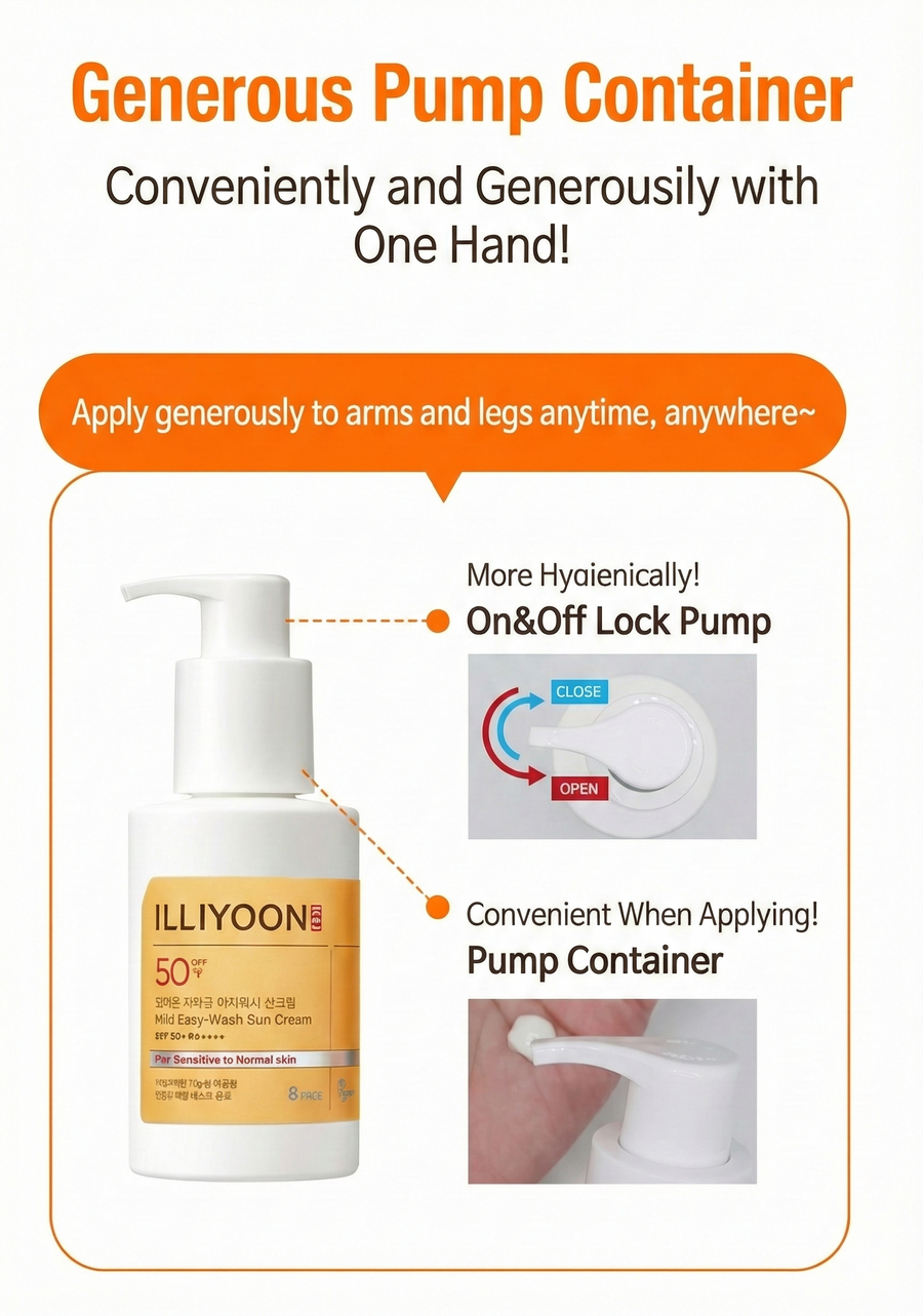 [ILLIYOON] Mild Easy-Wash Sun Cream - SPF 50+ PA++++ Easy-to-clean Formula for Sensitive Skin (150ml)